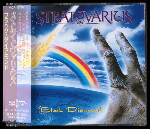 Stratovarius black diamond - diamond,
