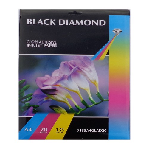 Feuilles black diamond - 20,