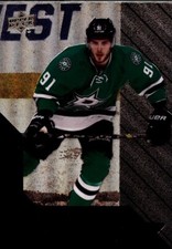Tyler seguin 2014 - seguin,